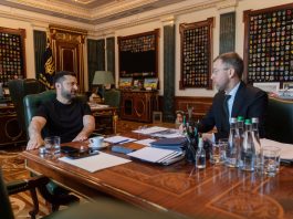 Володимир Зеленський під час робочої наради