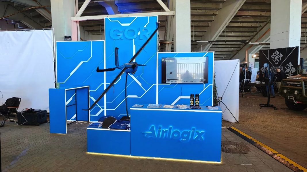Airlogix Airlogix на виставці технологій 2026