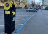 У Дніпрі запровадили безкоштовне паркування для УБД Автомобілі на парковці у Дніпрі