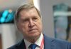 Ушаков: Росія відкинула «замороження» війни по лінії фронту Юрій Ушаков під час публічної заяви про позицію Росії щодо війни в Україні