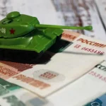 The Russian Federation’s budget deficit has reached 6.46 trillion roubles over seven months