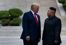 Дональд Трамп та Кім Чен Ин