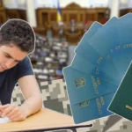 Відстрочка студентам з 1 вересня: хто може втратити право та що перевірити