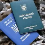 Військовий облік за кордоном: кого внесуть автоматично