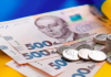 Виплати до Дня Незалежності: кому нарахують до 3100 грн Виплати до Дня Незалежності України у 2026 році