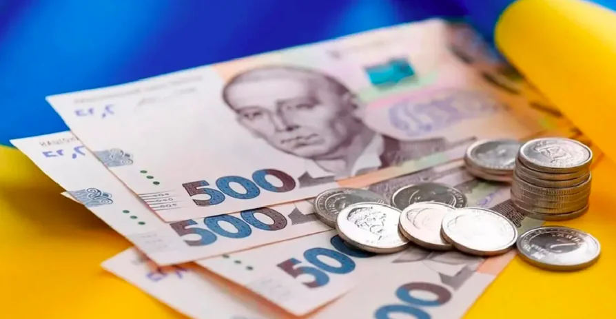 Виплати до Дня Незалежності України у 2026 році Виплати до Дня Незалежності України у 2026 році