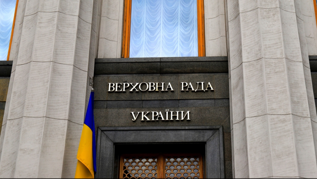 Будівля Верховної Ради Будівля Верховної Ради України в Києві