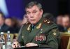Валерій Герасимов