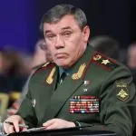 Герасимову оголосили підозру за командування ударом по Києву