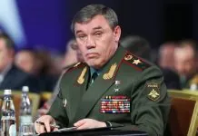 Валерій Герасимов