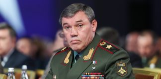 Valery Gerasimov