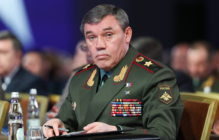 Gerasimov Valery Gerasimov