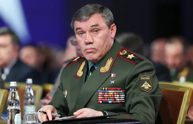 Герасимов Валерій Герасимов