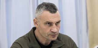 Кличко привітав українців із Днем Незалежності Мер Києва Віталій Кличко