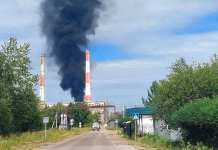 Великий НПЗ «Роснефти» загорівся на Далекому Сході РФ Пожежа на Комсомольському НПЗ у Хабаровському краї