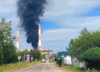 Fire at the Komsomolsk Oil Refinery in the Khabarovsk Region