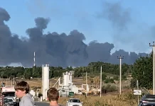 Сили оборони вдарили по Ярославському НПЗ: на заводі масштабна пожежа Масштабна пожежа на Ярославському НПЗ після атаки дронів