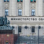 Russia has announced that it is preparing large-scale strikes against Ukraine’s energy sector