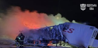 Росія атакувала дронами пункт пропуску на кордоні з Молдовою Наслідки російської атаки біля пункту пропуску Рені — Джурджулешти