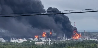 Пожежа на НПЗ у Кстово після атаки безпілотників