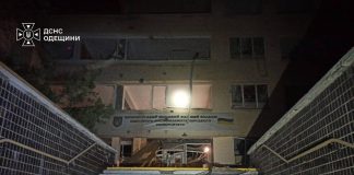Russia attacked the Odesa region with missiles and drones for over seven hours The damaged façade of an educational establishment in Odessa following a Russian attack