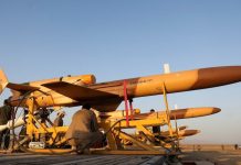 The «Geran-5» jet-powered attack drone»