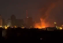 Наслідки масованої російської ракетної атаки на Київ