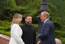Україна і Польща створюватимуть спільний захист від російських ракет Володимир Зеленський, Олена Зеленська та Дональд Туск у Карпатах