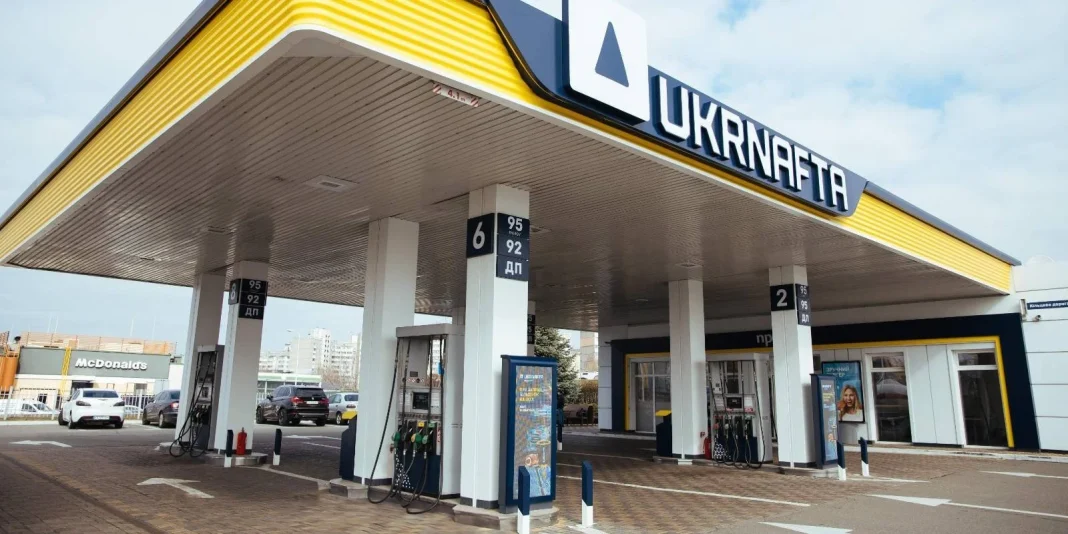 Ukrnafta in the Kyiv region Ukrnafta petrol station in the Kyiv region