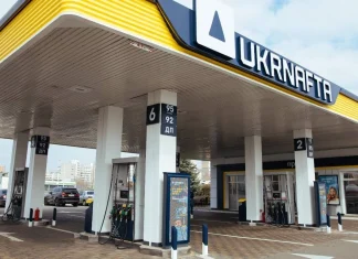 АЗС Київщини бачитимуть рух ворожих дронів у реальному часі Автозаправна станція Ukrnafta у Київській області
