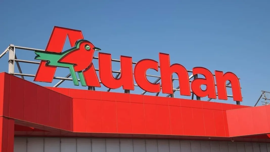 Auchan Логотипи Auchan