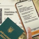 Відстрочку для вчителів тепер можна оформити в Резерв+