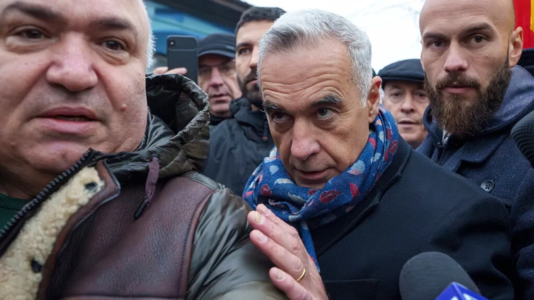 Келін Джорджеску Келін Джорджеску в супроводі поліцейських