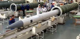 Російська ракета РМ-48У під час виробництва