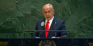 Netanyahu will use the UN podium to launch an election-related attack on Mamdani Benjamin Netanyahu during a public speech