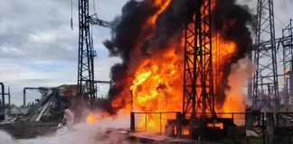 attack on the DTEK thermal power station