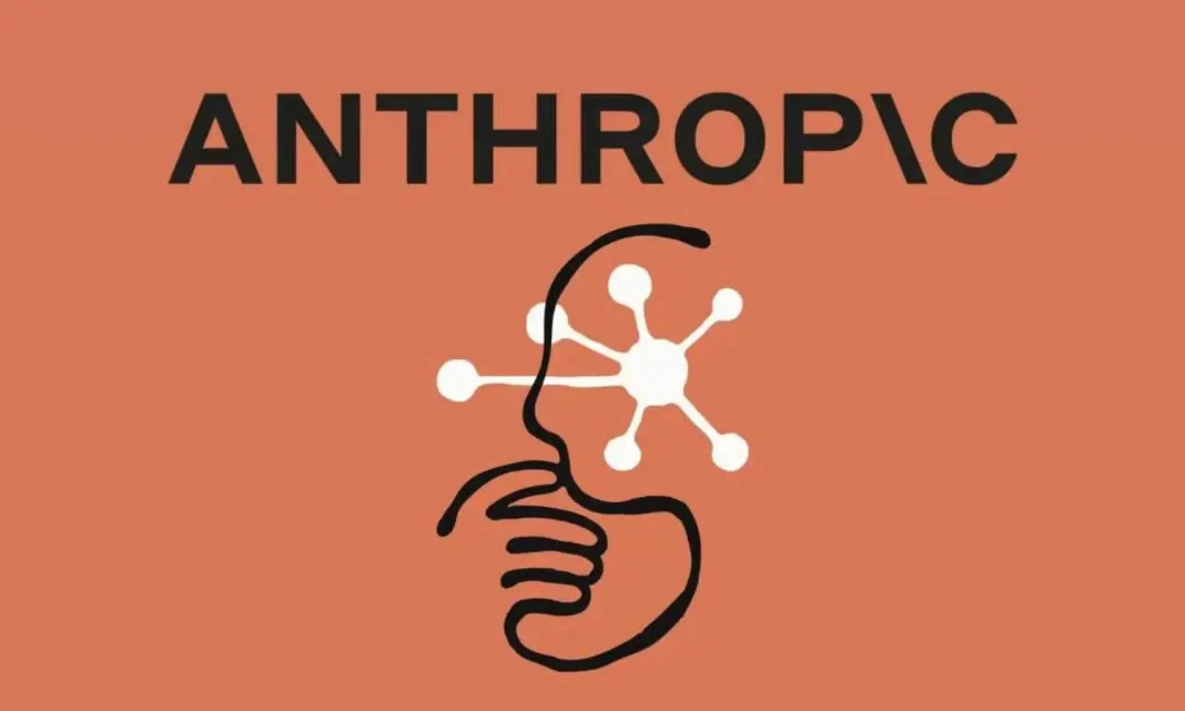 Anthropic створила лабораторію для досліджень із ШІ Anthropic розширює використання ШІ у біологічних дослідженнях