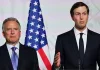 США попросили Україну й Росію обмежити удари на час візиту Віткоффа і Кушнера Стів Віткофф, Джаред Кушнер