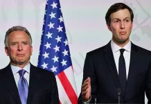 США попросили Україну й Росію обмежити удари на час візиту Віткоффа і Кушнера Стів Віткофф, Джаред Кушнер