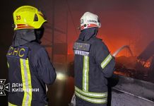 Suziria Group’s warehouse destroyed following a Russian attack in the Kyiv region