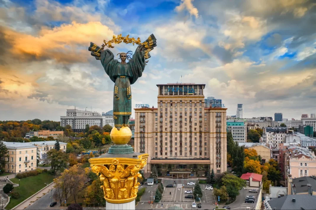 A Kyiv cityscape
