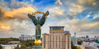 Some sports and entertainment events will be temporarily banned in Kyiv A Kyiv cityscape