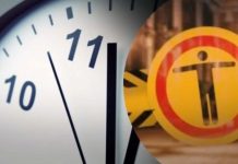Комендантська година в Києві — ілюстрація з годинником