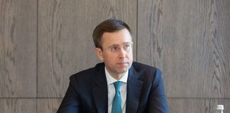 «Укрнафта» і стратегія Корецького: оглядач заявив про значне відставання Сергій Корецький фото