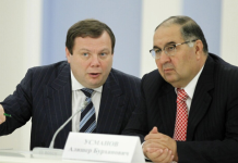 ЄС готується зняти санкції з Усманова та Фрідмана Алішер Усманов та Михайло Фрідман