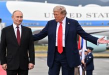Команда Трампа готує економічне зближення з Росією ще до миру Дональд Трамп і Володимир Путін під час зустрічі