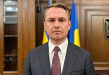 Former prosecutor Kravchenko and his wife have registered their place of residence in the centre of Vienna Former prosecutor Kravchenko
