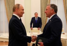 У Кремлі не чекають прориву від місії посланців Трампа Стів Віткофф в Росії