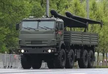 ЗСУ уразили дронову інфраструктуру та склади РФ на окупованих територіях Установка для запуску російських безпілотників