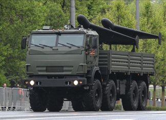 ЗСУ уразили дронову інфраструктуру та склади РФ на окупованих територіях Установка для запуску російських безпілотників